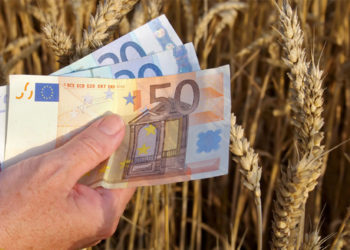 Υποβολή αιτήσεων για “Εξισωτική Αποζημίωση”