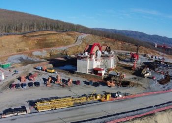 Συνάντηση ΥΠΕΝ με Eldorado Gold για την επένδυση στις Σκουριές