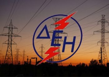 Συνάντηση του Υπουργού Περιβάλλοντος κι Ενέργειας με τον κ. Παναγιωτάκη