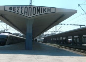 Τροποποίηση Περιβαλλοντικών Όρων για τη λειτουργία της μονάδας παραλαβής, αποθήκευσης και διακίνησης υγρών καυσίμων  της εταιρείας «CORAL A.E.»