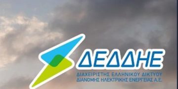 Ζητήθηκαν οι παραιτήσεις των μελών του Δ.Σ. του ΔΕΔΔΗΕ