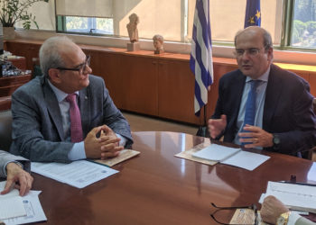 ΥΠΕΝ: Συνάντηση με το προεδρείο της ΠΟΜΙΔΑ για θέματα του Κτηματολογίου