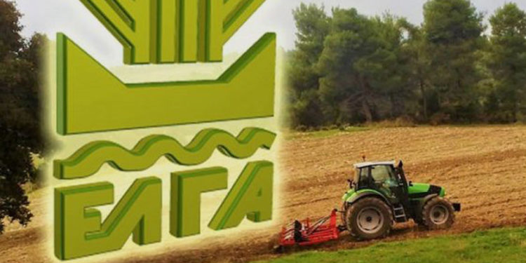 Παράταση της ημερομηνίας καταβολής της ειδικής ασφαλιστικής εισφοράς υπέρ ΕΛΓΑ