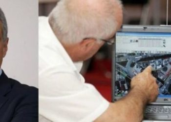   «Ψηφιακό Κτηματολόγιο στην υπηρεσία του πολίτη»