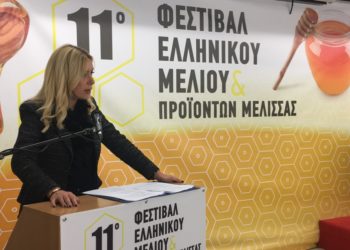 Τρίτη η Ελλάδα στην ΕΕ στη μελισσοκομία, που εξασφαλίζει εισόδημα σε 24.000 μελισσοκόμους