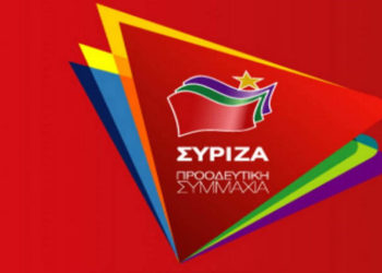 Ερώτηση βουλευτών του ΣΥΡΙΖΑ για τις κατεδαφίσεις αυθαίρετων κατασκευών