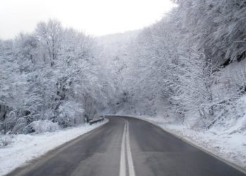 ΕΚΤΑΚΤΟ ΔΕΛΤΙΟ ΕΠΙΚΙΝΔΥΝΩΝ ΚΑΙΡΙΚΩΝ ΦΑΙΝΟΜΕΝΩΝ
