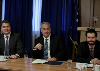 1η Συνεδρίαση της Επενδυτικής Επιτροπής του  «Ταμείου Εγγυήσεων Αγροτικής Ανάπτυξης»