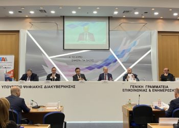 Κωστής Χατζηδάκης: Ύποπτοι όσοι αντιδρούν στη διαφάνεια για το εμπόριο καυσίμων και τα απόβλητα!