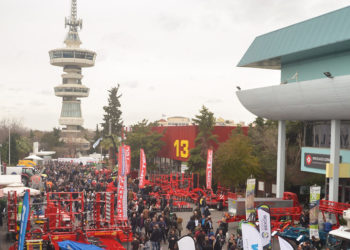 Agrotica 2020: Έναρξη την Πέμπτη 30 Ιανουαρίου 2020