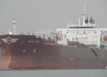 Απελευθερώθηκαν οι πέντε Έλληνες ναυτικοί που είχαν απαχθεί από το Ελληνικό δεξαμενόπλοιο «Happy Lady»