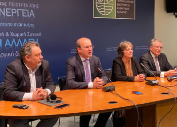 Κωστής Χατζηδάκης: Πόροι έως 4,4 δισ. ευρώ για τη Δίκαιη Μετάβαση των λιγνιτικών περιοχών