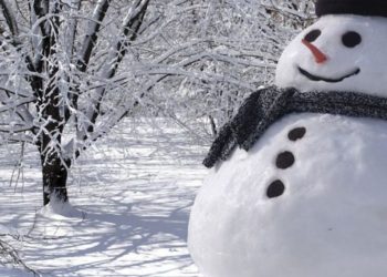 ΕΚΤΑΚΤΟ ΔΕΛΤΙΟ ΕΠΙΔΕΙΝΩΣΗΣ ΚΑΙΡΟΥ