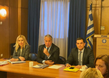 Συνεδρίαση Συμβουλίου Στρατηγικού Σχεδιασμού του ΥπΑΑΤ
