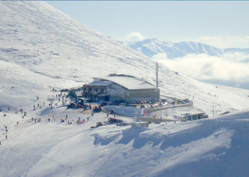 Ανακατασκευή – εκσυγχρονισμός Χιονοδρομικού Κέντρου Καρπενησίου,  προϋπολογισμού 2.750.000 €