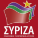 ΣΥΡΙΖΑ: «Εξασφάλιση διαθεσιμότητας  Εργατών Γης για τις ανάγκες των αγροτικών καλλιεργειών»