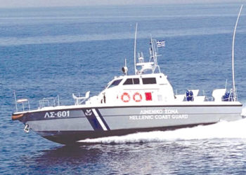 «Εμείς μένουμε στις Ελληνικές θάλασσες. Εσείς μένετε σπίτι» (video)