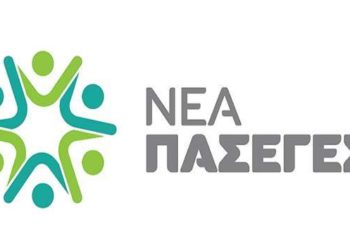 Αυτά πρέπει να γίνουν για να έχουμε …τομάτες το καλοκαίρι