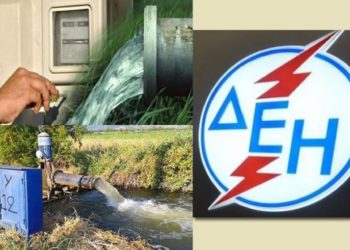 Συμφωνία μεταξύ ΥπΑΑΤ και ΔΕΗ για τις ληξιπρόθεσμες οφειλές των αγροτών
