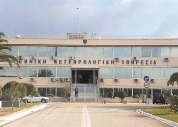 ΕΜΥ: Ο ρόλος της στο παρόν και το μέλλον
