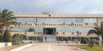 ΕΜΥ: Ο ρόλος της στο παρόν και το μέλλον