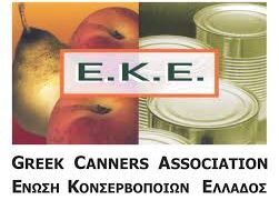 Ε.Κ.Ε : Με όπλο μας την ποιότητα θα αντιμετωπίσουμε τις προκλήσεις