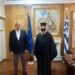 Συνάντηση Βορίδη με τον Μητροπολίτη Ίμβρου και Τενέδου για την ενίσχυση του παραγωγικού ιστού της Ίμβρου