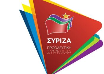 Ερώτηση και Α.Κ.Ε. βουλευτών του ΣΥΡΙΖΑ για τη «γαλάζια άλωση» πριν την ιδιωτικοποίηση του ΔΕΔΔΗΕ