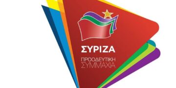 Ερώτηση και Α.Κ.Ε. βουλευτών του ΣΥΡΙΖΑ για τη «γαλάζια άλωση» πριν την ιδιωτικοποίηση του ΔΕΔΔΗΕ