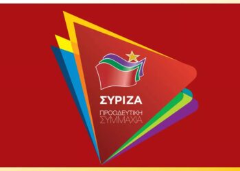 ΣΥΡΙΖΑ:  Άμεση και γενναία στήριξη των περιοχών που επλήγησαν από την κακοκαιρία «Θάλεια»