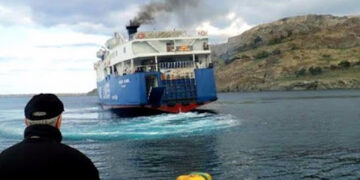 Παράταση της υποβολής των αιτήσεων του μεταφορικού ισοδύναμου των επιχειρήσεων