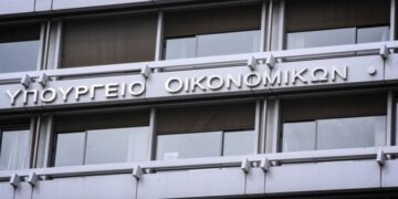 Μέτρα οικονομικής στήριξης για περιοχές που εντάσσονται στο επίπεδο 4  «Αυξημένου Κινδύνου»