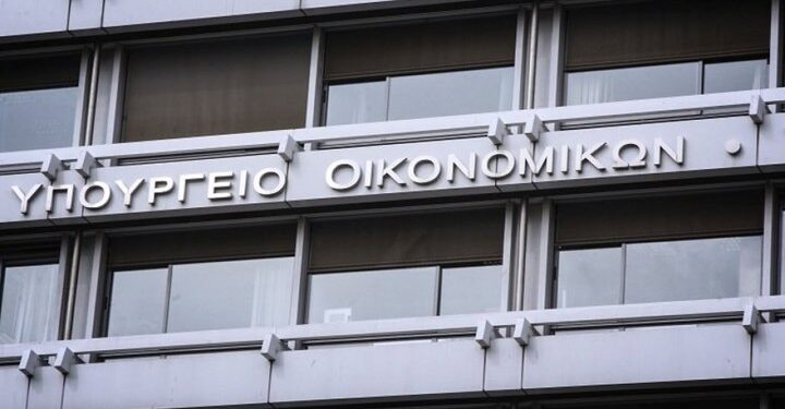 Μέτρα οικονομικής στήριξης για περιοχές που εντάσσονται στο επίπεδο 4  «Αυξημένου Κινδύνου»