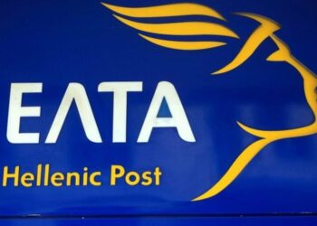 Τα ΕΛΤΑ γυρίζουν σελίδα και συνεχίζουν να επιτελούν το έργο τους