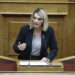 Π. Πέρκα: «Προϋποθέσεις για μια δίκαιη μετάβαση. Το μέλλον της ΠΕ Φλώρινας στην απολιγνιτοποίηση»