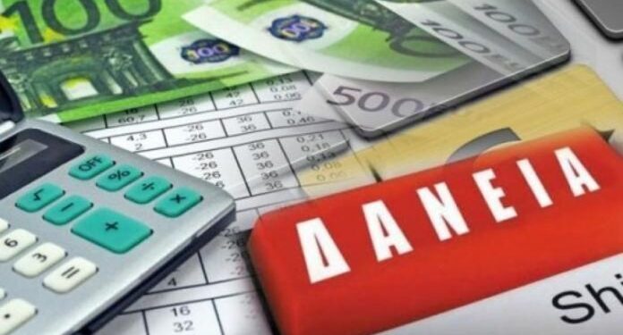 Σε λειτουργία ο «ηλεκτρονικός φάκελος δανειολήπτη» για καταπτώσεις δανείων με εγγύηση του Δημοσίου