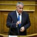 Βορίδης: Επιπλέον 70 εκατ. στους λογαριασμούς των αγροτών – Άνθρακας ο θησαυρός του κ. Τσίπρα