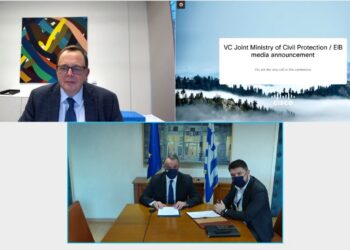 Η ΕΤΕπ υποστηρίζει την αναβάθμιση της Πολιτικής Προστασίας και την ενίσχυση της ετοιμότητας έναντι της πανδημίας στην Ελλάδα