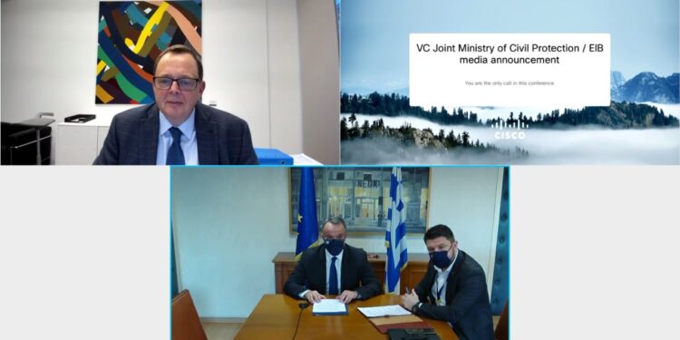 Η ΕΤΕπ υποστηρίζει την αναβάθμιση της Πολιτικής Προστασίας και την ενίσχυση της ετοιμότητας έναντι της πανδημίας στην Ελλάδα