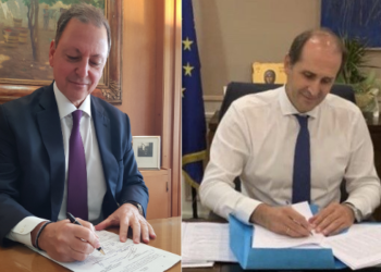 Παράταση προθεσμίας αιτήσεων επιστροφής ή διαγραφής Ειδικού Φόρου Κατανάλωσης κρασιού που δεν είχε διατεθεί στην κατανάλωση έως και την ημερομηνία κατάργησης του φόρου