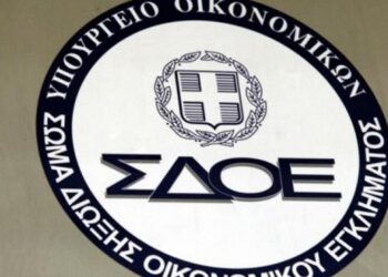 Λαθρεμπόριο φθοριούχων αερίων/ψυκτικών υγρών (Freon)