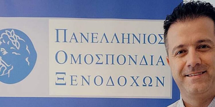 Υπογραφή νέας Εθνικής Κλαδικής Συλλογικής Σύμβασης Εργασίας ξενοδοχοϋπαλλήλων