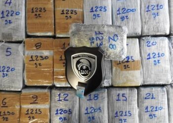 Κατάσχεση 33 κιλών και 885 γραμμαρίων κοκαΐνης σε εμπορευματοκιβώτιο στο λιμάνι του Πειραιά