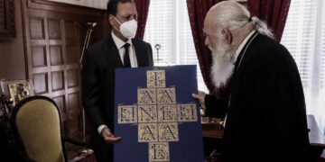 Η ελληνική διατροφή στο επίκεντρο της συνάντησης Αρχιεπισκόπου κ.κ. Ιερωνύμου με τον ΥΠΑΑΤ κ. Σπήλιο Λιβανό