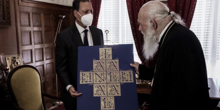 Η ελληνική διατροφή στο επίκεντρο της συνάντησης Αρχιεπισκόπου κ.κ. Ιερωνύμου με τον ΥΠΑΑΤ κ. Σπήλιο Λιβανό