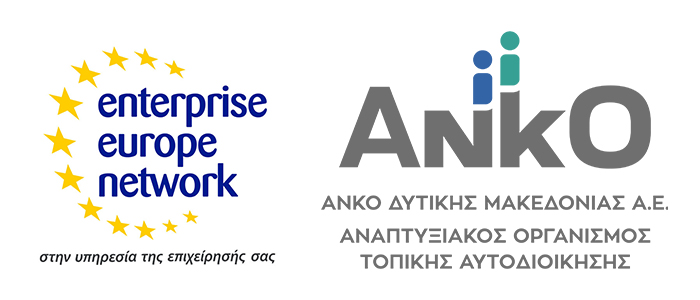 ΕΕ: Πολιτική συμφωνία σχετικά με την πρόταση για δανειακή διευκόλυνση του δημόσιου τομέα η οποία εντάσσεται στον Μηχανισμό Δίκαιης Μετάβασης