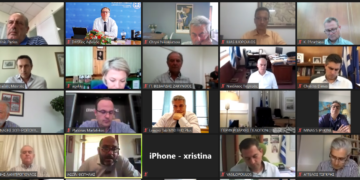 ΥΠΑΑΤ: Τηλεδιάσκεψη για την Κορινθιακή σταφίδα