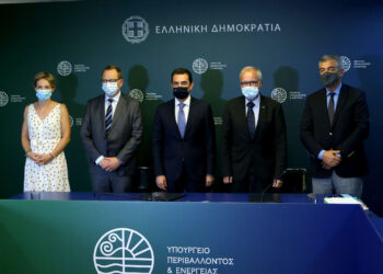 Η ΕΤΕπ στηρίζει επενδύσεις Δίκαιης Μετάβασης 325 εκατ. ευρώ