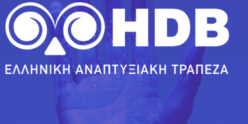 Εναρξη ΤΑΔΥΜ για Μικρές & Πολύ Μικρές Επιχειρήσεις της Δυτικής Μακεδονίας για την παροχή κεφαλαίου κίνησης, με 2ετή επιδότηση επιτοκίου, λόγω πανδημίας COVID-19