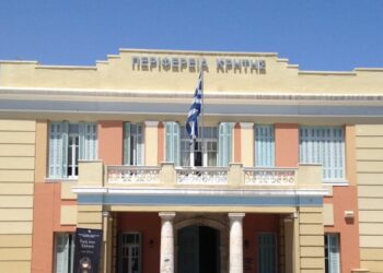 Δικαιώθηκε η πρόταση που υπέβαλλε η Περιφέρεια Κρήτης και τέσσερις Αγροτικοί Φορείς